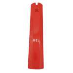 Batterij Afdekkap Indisch Red